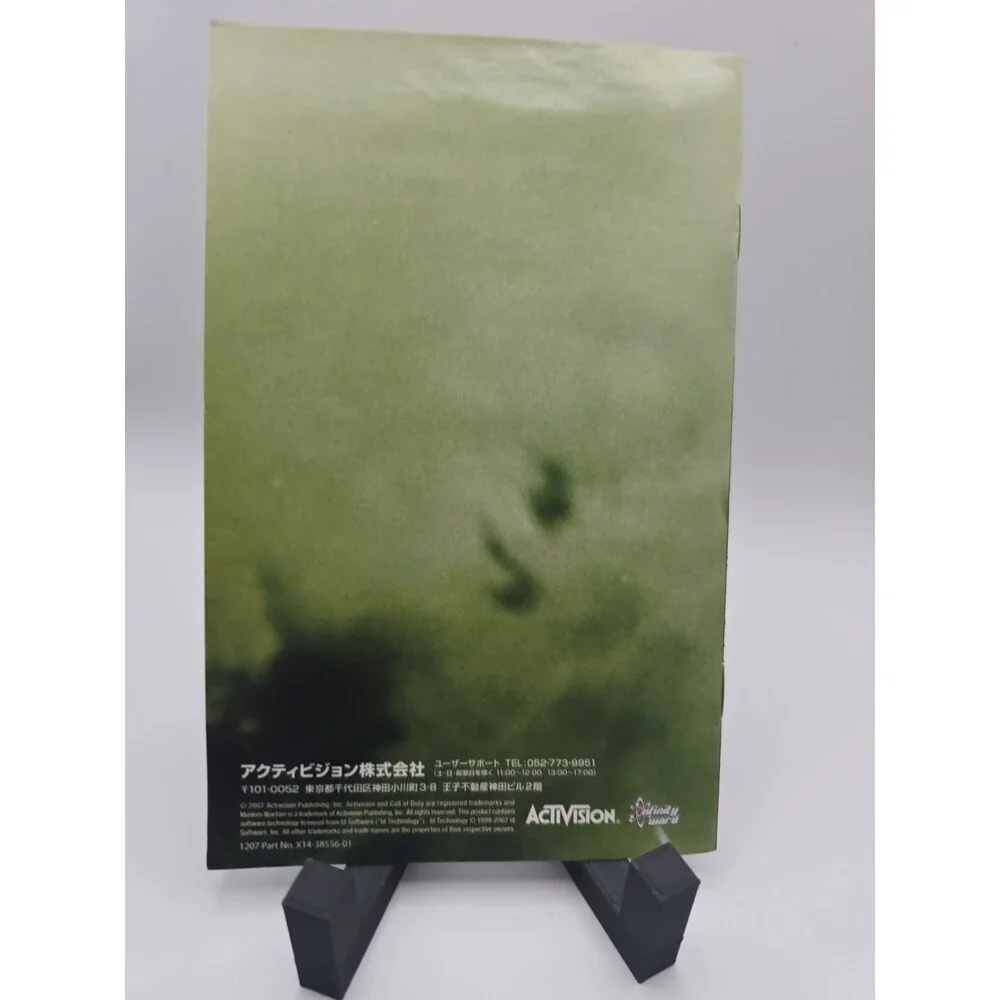 Call of Duty 4 Modern Warfare Xbox 360 JPN (Region Locked) TESTED CIB